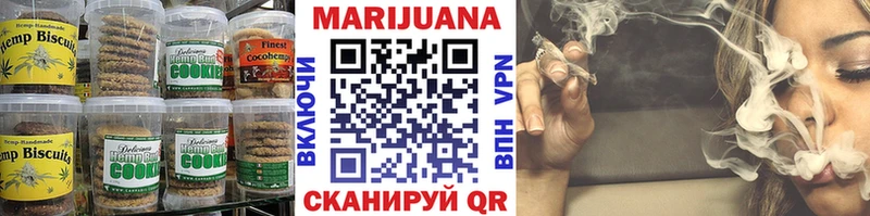 Купить  Пошехонье  Еда ТГК марихуана 