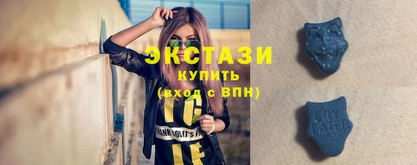 кокаин колумбия Ладушкин