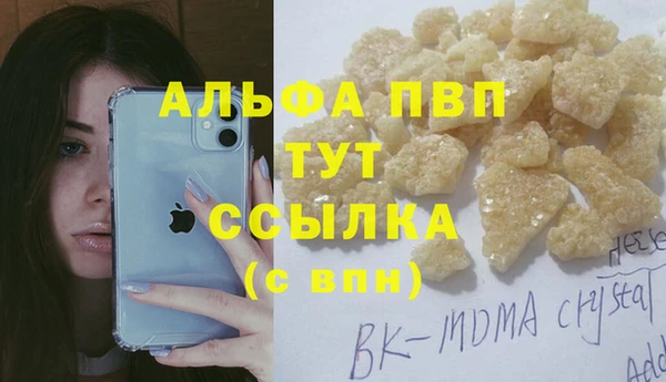 кокаин колумбия Ладушкин