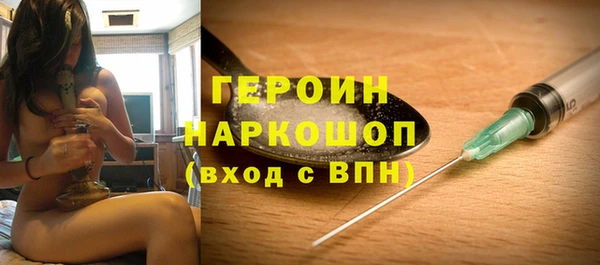 кокаин колумбия Ладушкин