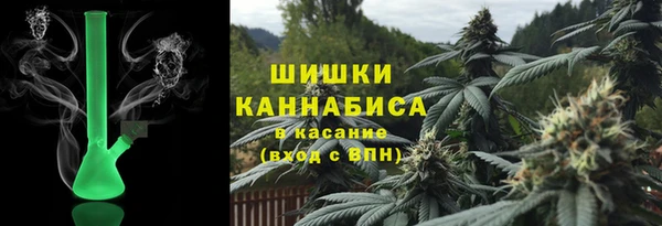 соль ск Лагань