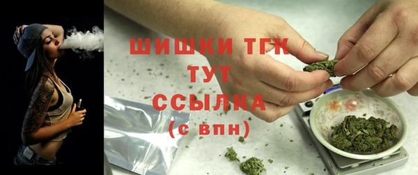 кокаин колумбия Ладушкин