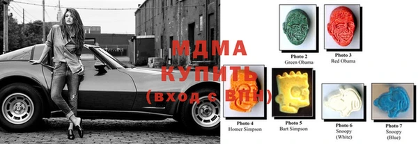 соль ск Лагань