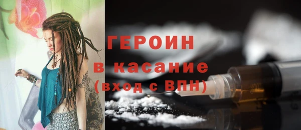 кокаин колумбия Ладушкин