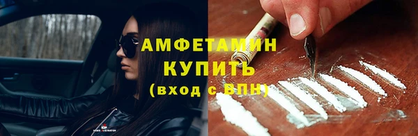 кокаин колумбия Ладушкин