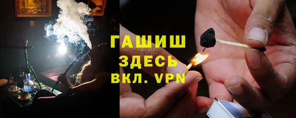 соль ск Лагань