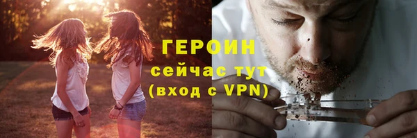 кокаин колумбия Ладушкин