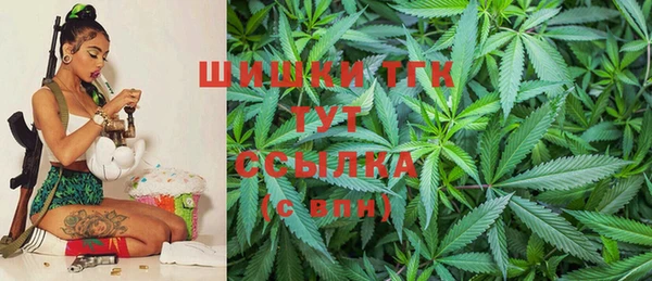 кокаин колумбия Ладушкин
