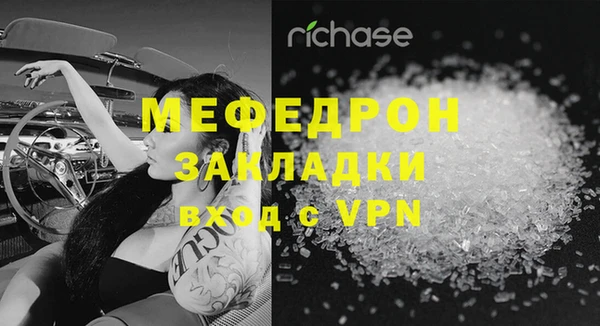 соль ск Лагань