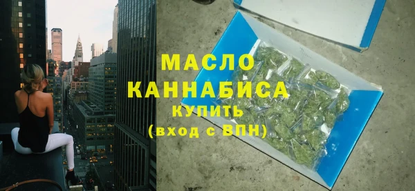 кокаин колумбия Ладушкин