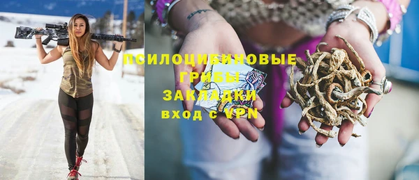 кокаин колумбия Ладушкин