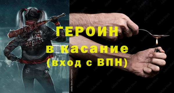 кокаин колумбия Ладушкин