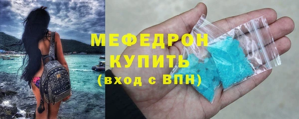 соль ск Лагань